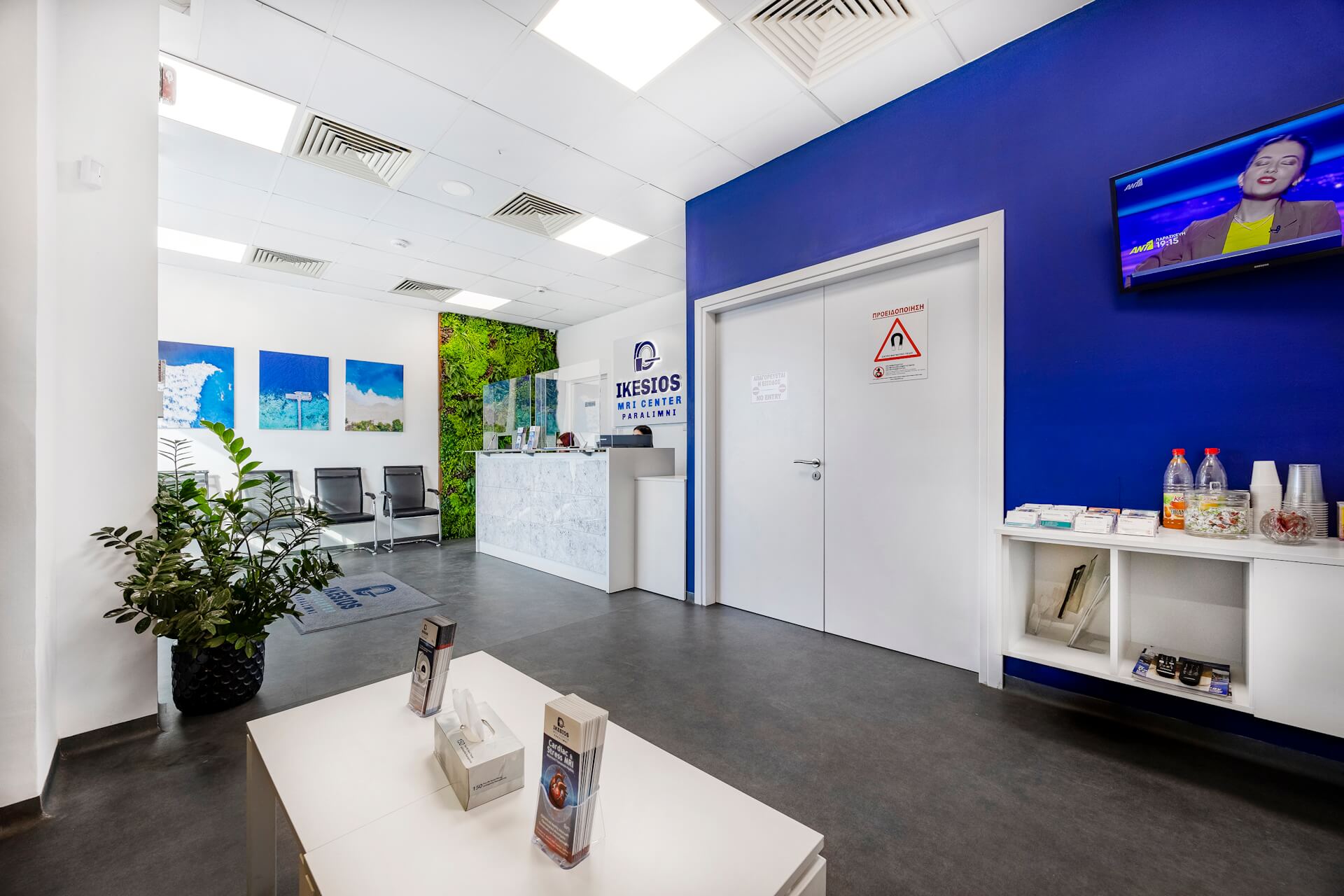Ikesios-MRI-Center-Paralimni-24